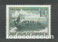 Briefmarken: Austria - Correo 1954 Yvert 843 ** Mnh Barco