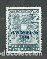 Briefmarken: Austria - Correo 1955 Yvert 850 * Mh