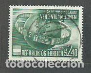 Briefmarken: Austria - Correo 1955 Yvert 855 usado
