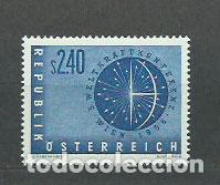 Briefmarken: Austria - Correo 1956 Yvert 859 ** Mnh