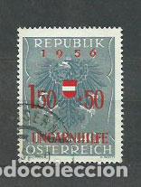 Briefmarken: Austria - Correo 1956 Yvert 863 usado