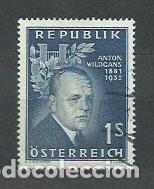Briefmarken: Austria - Correo 1957 Yvert 866 usado