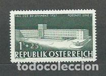 Briefmarken: Austria - Correo 1957 Yvert 875 * Mh Dia del Sello