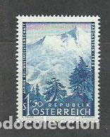 Briefmarken: Austria - Correo 1958 Yvert 876 * Mh Ski Alpino