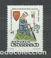 Briefmarken: Austria - Correo 1958 Yvert 878 ** Mnh M&uacute;sica