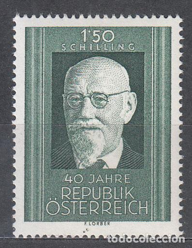 Briefmarken: Austria - Correo 1958 Yvert 880 ** Mnh Personajes