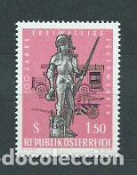 Francobolli: Austria - Correo 1963 Yvert 969 ** Mnh bomberos