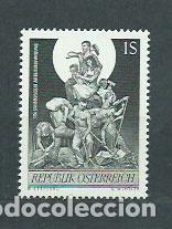 Francobolli: Austria - Correo 1964 Yvert 1009 ** Mnh