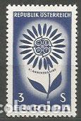 Francobolli: Austria - Correo 1964 Yvert 1010 ** Mnh Europa