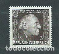 Francobolli: Austria - Correo 1966 Yvert 1040 ** Mnh Personaje
