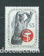 Francobolli: Austria - Correo 1966 Yvert 1052 ** Mnh Medicina