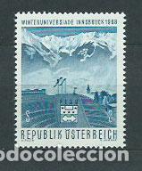 Francobolli: Austria - Correo 1968 Yvert 1090 ** Mnh Deportes