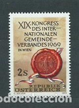 Francobolli: Austria - Correo 1969 Yvert 1133 ** Mnh