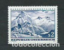 Francobolli: Austria - Correo 1970 Yvert 1170 ** Mnh Alpinismo