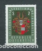 Francobolli: Austria - Correo 1970 Yvert 1171 ** Mnh Escudo
