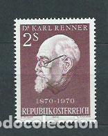 Francobolli: Austria - Correo 1970 Yvert 1180 ** Mnh Personaje