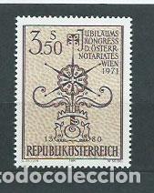 Francobolli: Austria - Correo 1971 Yvert 1188 ** Mnh