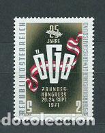Briefmarken: Austria - Correo 1971 Yvert 1198 ** Mnh