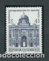 Briefmarken: Austria - Correo 1972 Yvert 1215 ** Mnh