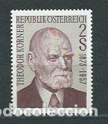 Briefmarken: Austria - Correo 1973 Yvert 1241 ** Mnh Personaje