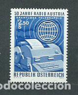 Briefmarken: Austria - Correo 1974 Yvert 1266 ** Mnh