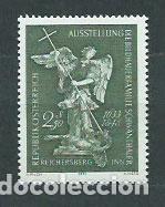 Briefmarken: Austria - Correo 1974 Yvert 1278 ** Mnh