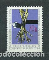 Briefmarken: Austria - Correo 1975 Yvert 1312 ** Mnh