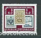 Briefmarken: Austria - Correo 1975 Yvert 1333 ** Mnh Dia del Sello