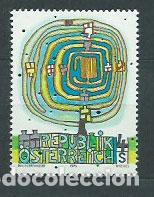 Briefmarken: Austria - Correo 1975 Yvert 1334 ** Mnh Arte