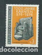 Briefmarken: Austria - Correo 1976 Yvert 1340 ** Mnh
