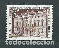 Briefmarken: Austria - Correo 1976 Yvert 1350 ** Mnh