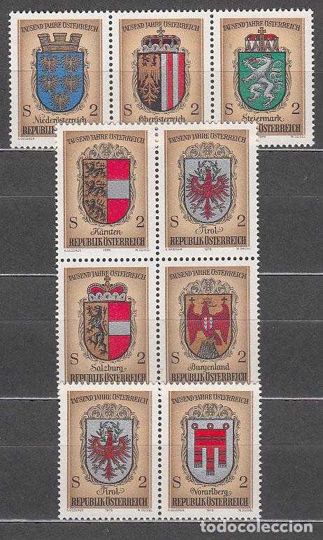 Briefmarken: Austria - Correo 1976 Yvert 1351/9 ** Mnh Escudos