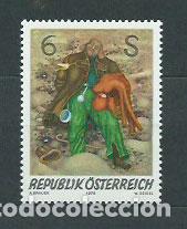 Briefmarken: Austria - Correo 1976 Yvert 1366 ** Mnh Arte Moderno