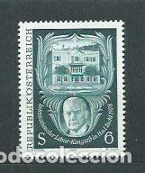 Briefmarken: Austria - Correo 1978 Yvert 1407 ** Mnh