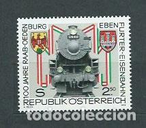 Selos: Austria - Correo 1979 Yvert 1456 ** Mnh Tren