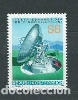 Selos: Austria - Correo 1980 Yvert 1473 ** Mnh