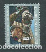 Selos: Austria - Correo 1980 Yvert 1475 ** Mnh