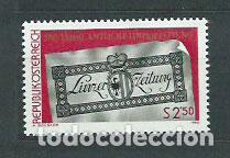 Selos: Austria - Correo 1980 Yvert 1488 ** Mnh