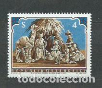 Selos: Austria - Correo 1981 Yvert 1520 ** Mnh Navidad