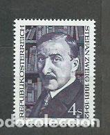 Selos: Austria - Correo 1981 Yvert 1521 ** Mnh Personaje