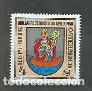 Selos: Austria - Correo 1981 Yvert 1522 ** Mnh Religi&oacute;n