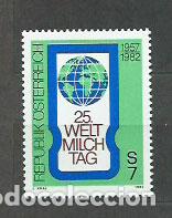 Selos: Austria - Correo 1982 Yvert 1534 ** Mnh