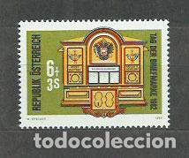 Selos: Austria - Correo 1982 Yvert 1554 ** Mnh Dia del Sello