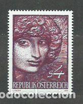 Selos: Austria - Correo 1982 Yvert 1556 ** Mnh Arte Moderno
