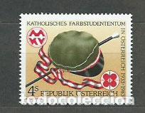 Selos: Austria - Correo 1983 Yvert 1568 ** Mnh