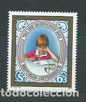 Selos: Austria - Correo 1983 Yvert 1585 ** Mnh Dia del Sello