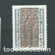 Stamps: Austria - Correo 1984 Yvert 1597 ** Mnh