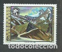 Stamps: Austria - Correo 1985 Yvert 1651 ** Mnh