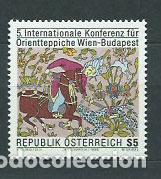 Selos: Austria - Correo 1986 Yvert 1690 ** Mnh