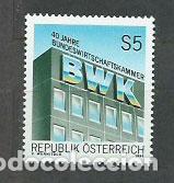 Selos: Austria - Correo 1986 Yvert 1700 ** Mnh